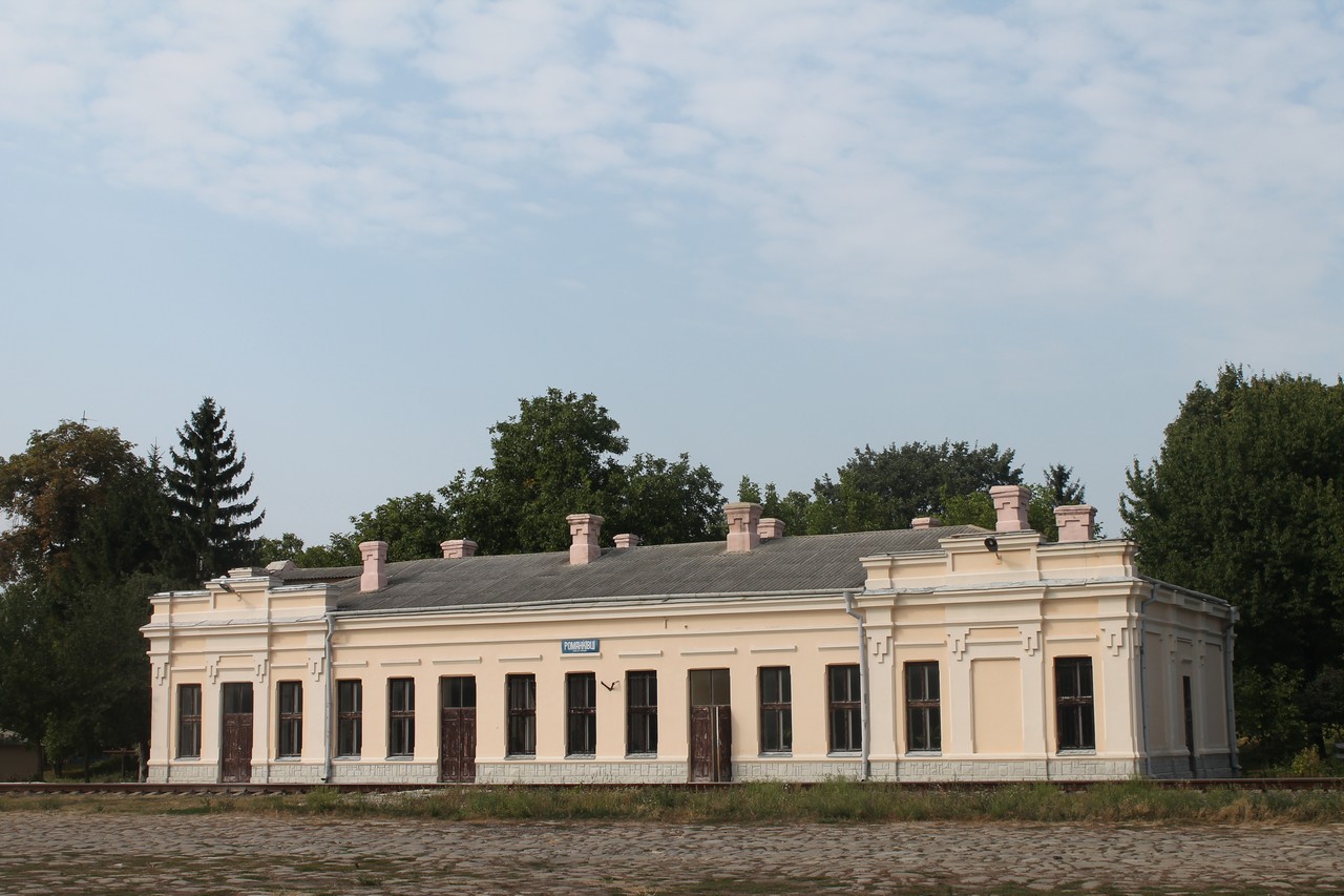 Залізнична станція Романківці