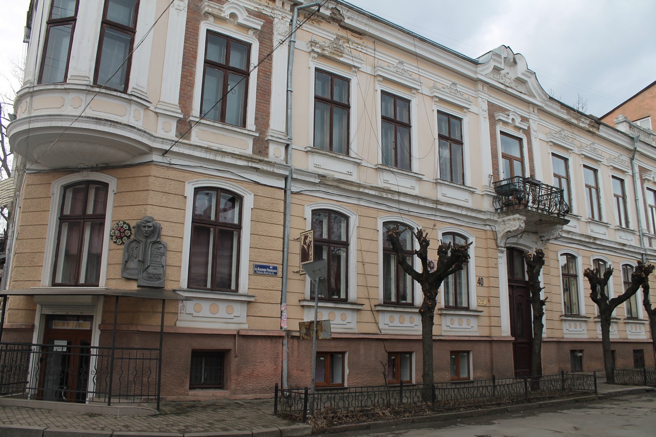 Memorial museum of Volodymyr Ivasyuk