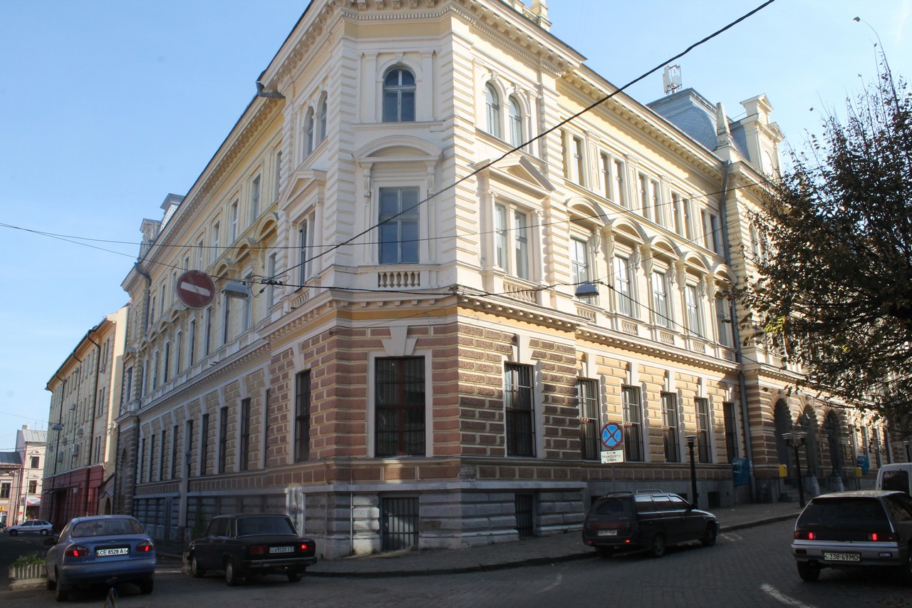 Clădirea oficiului poștal
